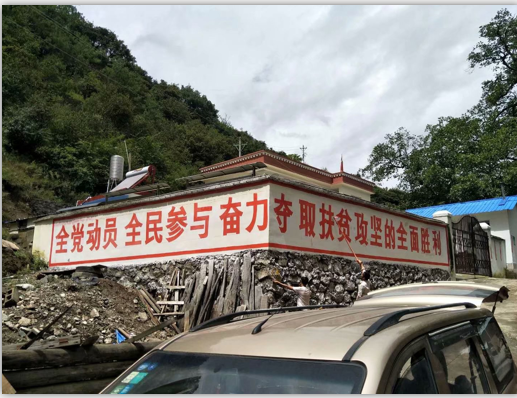 云南墙体广告公司分享高考人数为何8年来首次降低