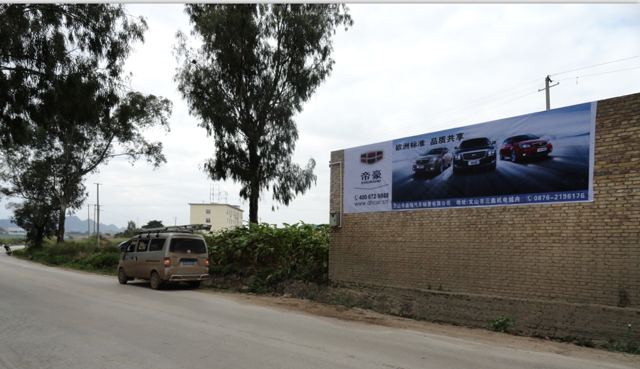 昆明墙体广告公司分享高考遇上高温天 这份“防暑指南”请转给考生!