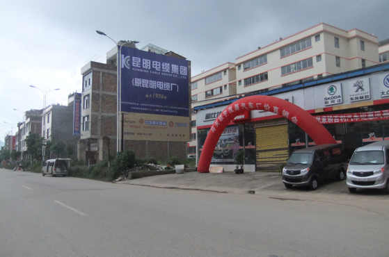 云南墙体广告公司分享韩国将实行小学生家长10点上班制