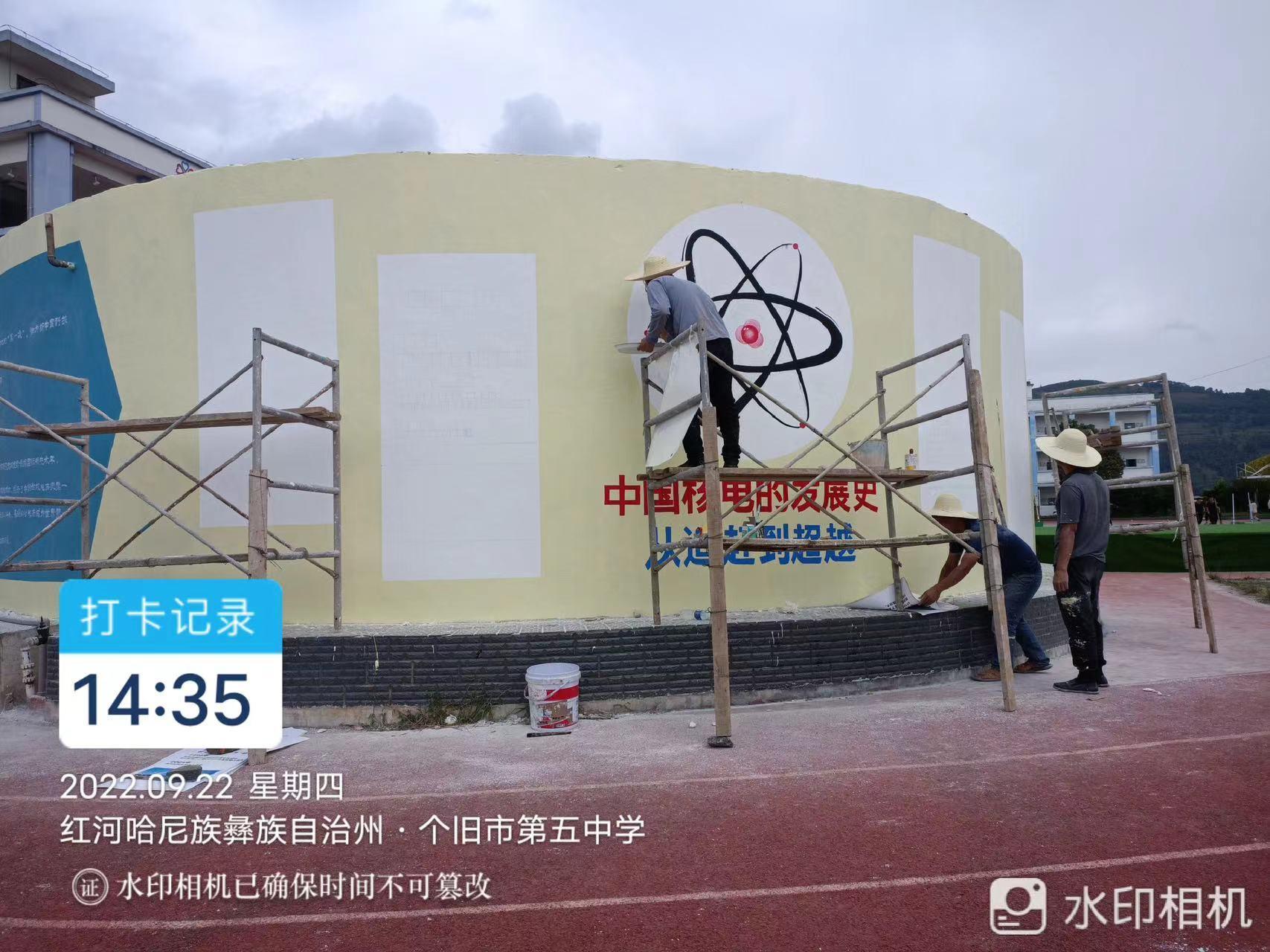 云南墙体广告公司认为乡村彩绘点亮乡村振兴的多彩未来